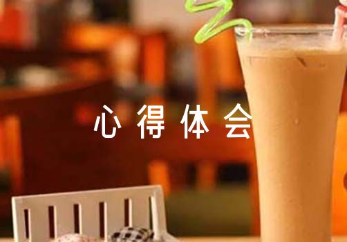 如何制定智能篮球训练计划_0